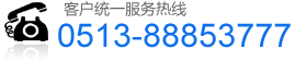 ����(w��)�ᾀ(xi��n):0513-8853777
